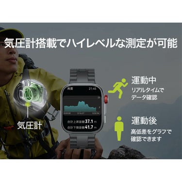 HUAWEI ファーウェイ　WATCH FIT 4 Pro グリーン ナイロンベルト　SYA-B29-GRE　詳細17