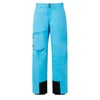 デサント DESCENTE　スキーウェア S.I.O インシュレーテッドパンツ S.I.O INSULATED PANTS DW5FLP55U ブルー 2025-2026