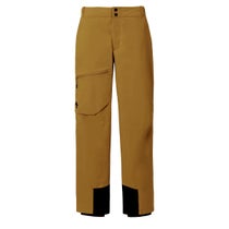 デサント DESCENTE　スキーウェア S.I.O インシュレーテッドパンツ S.I.O INSULATED PANTS DW5FLP55U ブラウン 2025-2026
