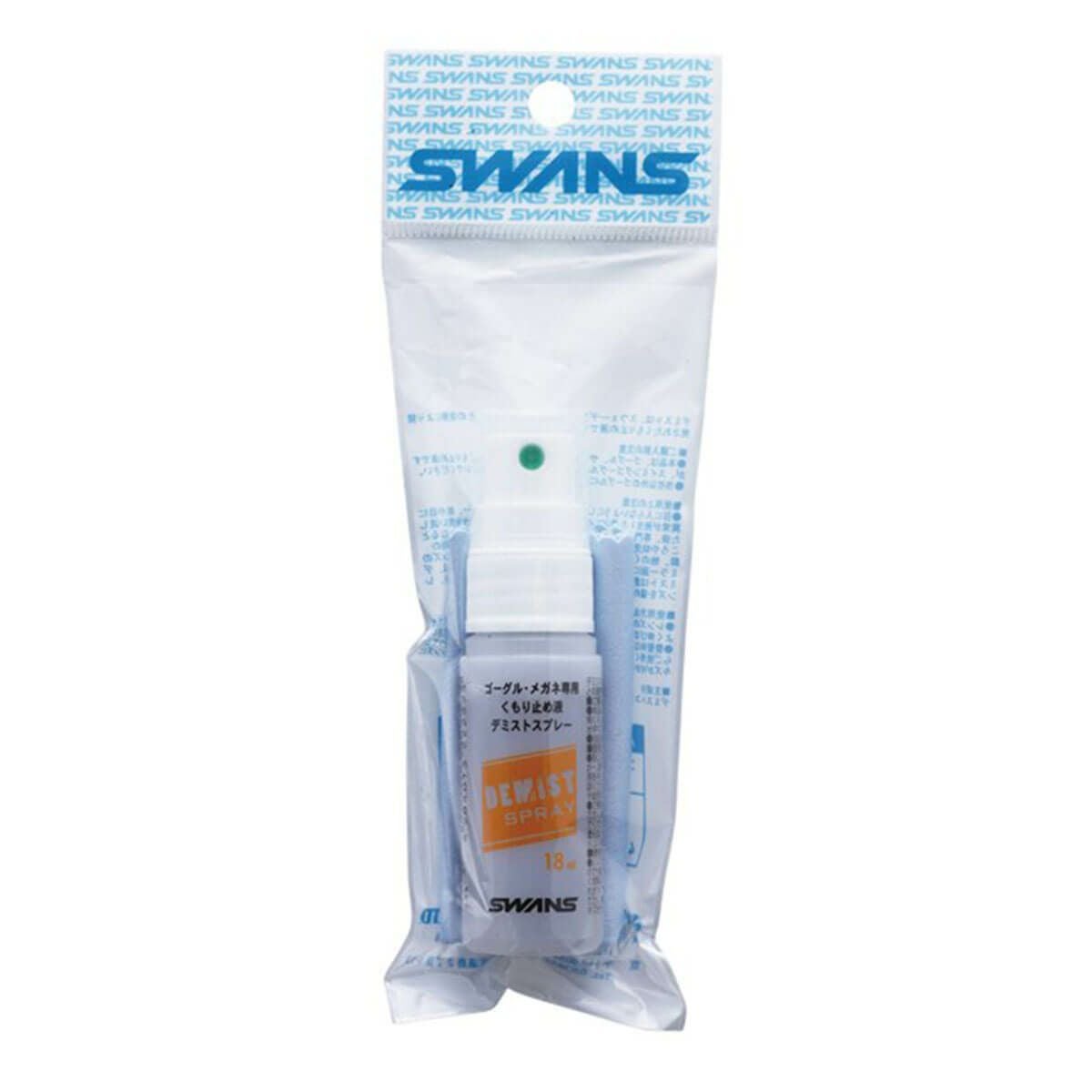 スワンズ SWANS A-45 デミストセット アクセサリー 2025-2026