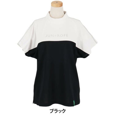 ジュン アンド ロペ JUN ＆ ROPE　レディース バイカラー 半袖 モックネック プルオーバー ERM35100　2025年モデル ブラック