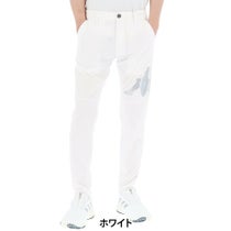 カッパ Kappa　メンズ ロングパンツ 615-307 WT　2025年モデル