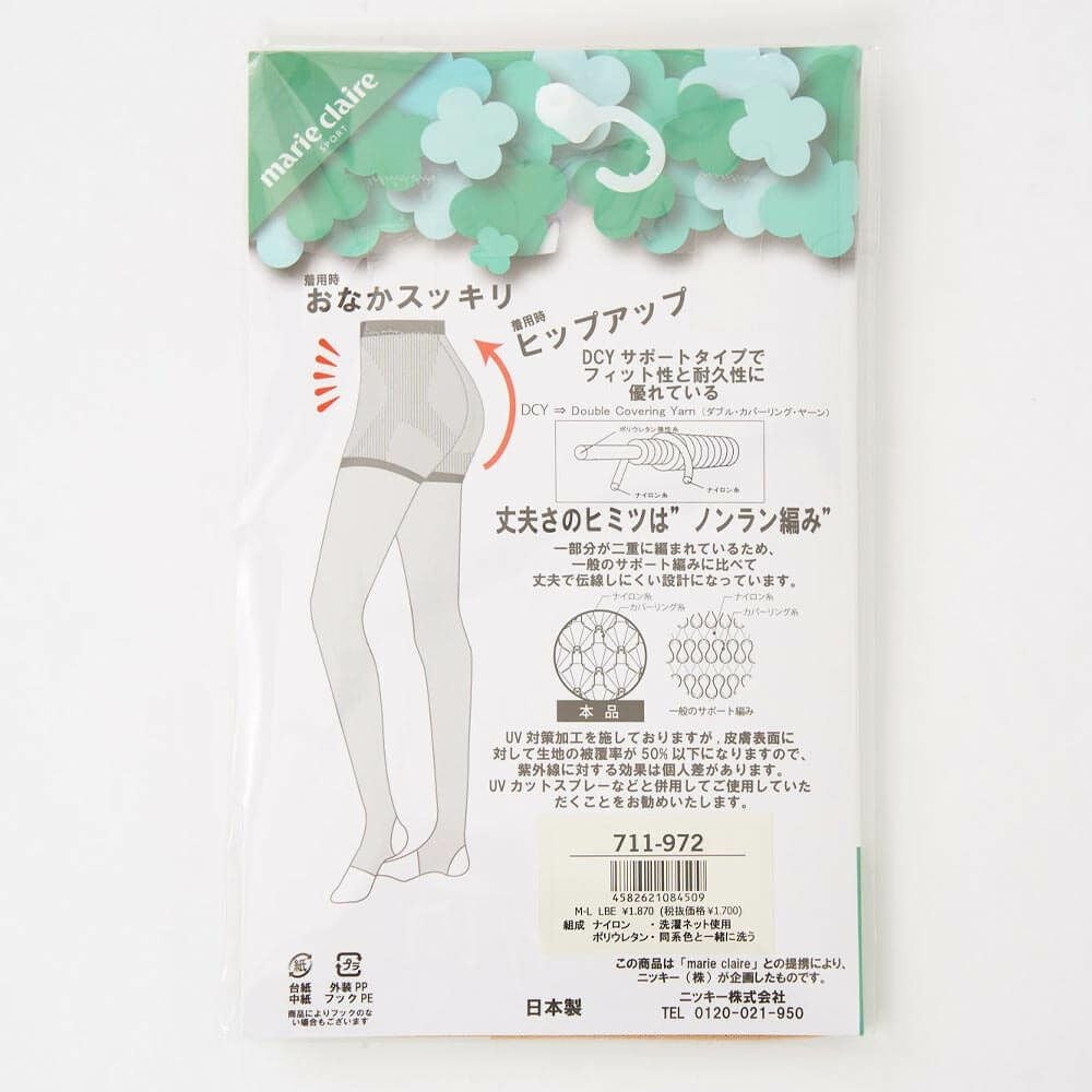 マリクレール marie claire　レディース トレンカタイプ ストッキング 711-972 ライトベージュ　2025年モデル 詳細5