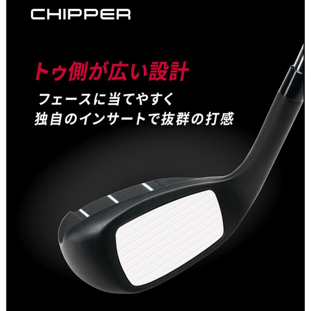 オデッセイ ODYSSEY CHIPPER 2025年モデル メンズ チッパー | 【公式