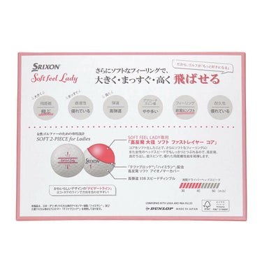 スリクソン　ソフトフィール レディ 2025年モデル　ゴルフボール　1ダース（12球入り）　パッションピンク 詳細3