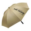 TURF DESIGN ターフデザイン　晴雨兼用　軽量 アンブレラ TDPS-BE71 ベージュ ベージュ