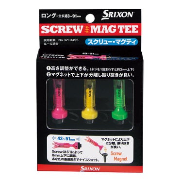 スリクソン SRIXON　スクリューマグティー ロング GGF-07204 詳細1