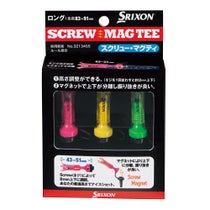 スリクソン SRIXON スクリューマグティー ロング GGF-07204