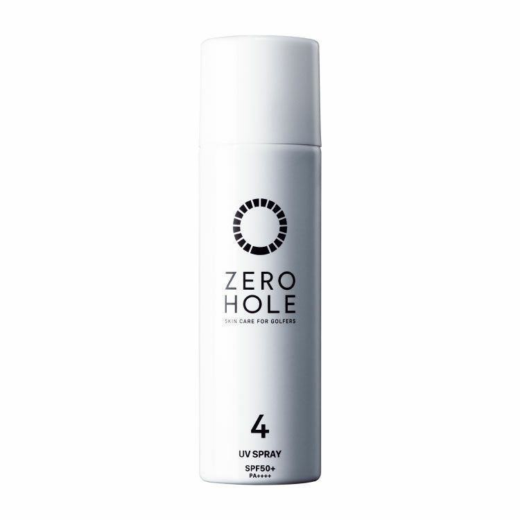 ZERO HOLE ゼロホール 日焼け止めスプレー 50g SPF50+ PA++++ 紫外線