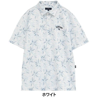 キャロウェイ Callaway　メンズ かざあなメッシュ フラワープリント 半袖 ポロシャツ C25234104　2025年モデル 詳細2