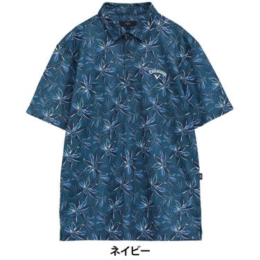 キャロウェイ Callaway　メンズ かざあなメッシュ フラワープリント 半袖 ポロシャツ C25234104　2025年モデル 詳細14