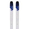 サロモン SALOMON　S/LAB QST ECHO S/LAB キューエスティー エコー　スキー板 単品 2026-2027