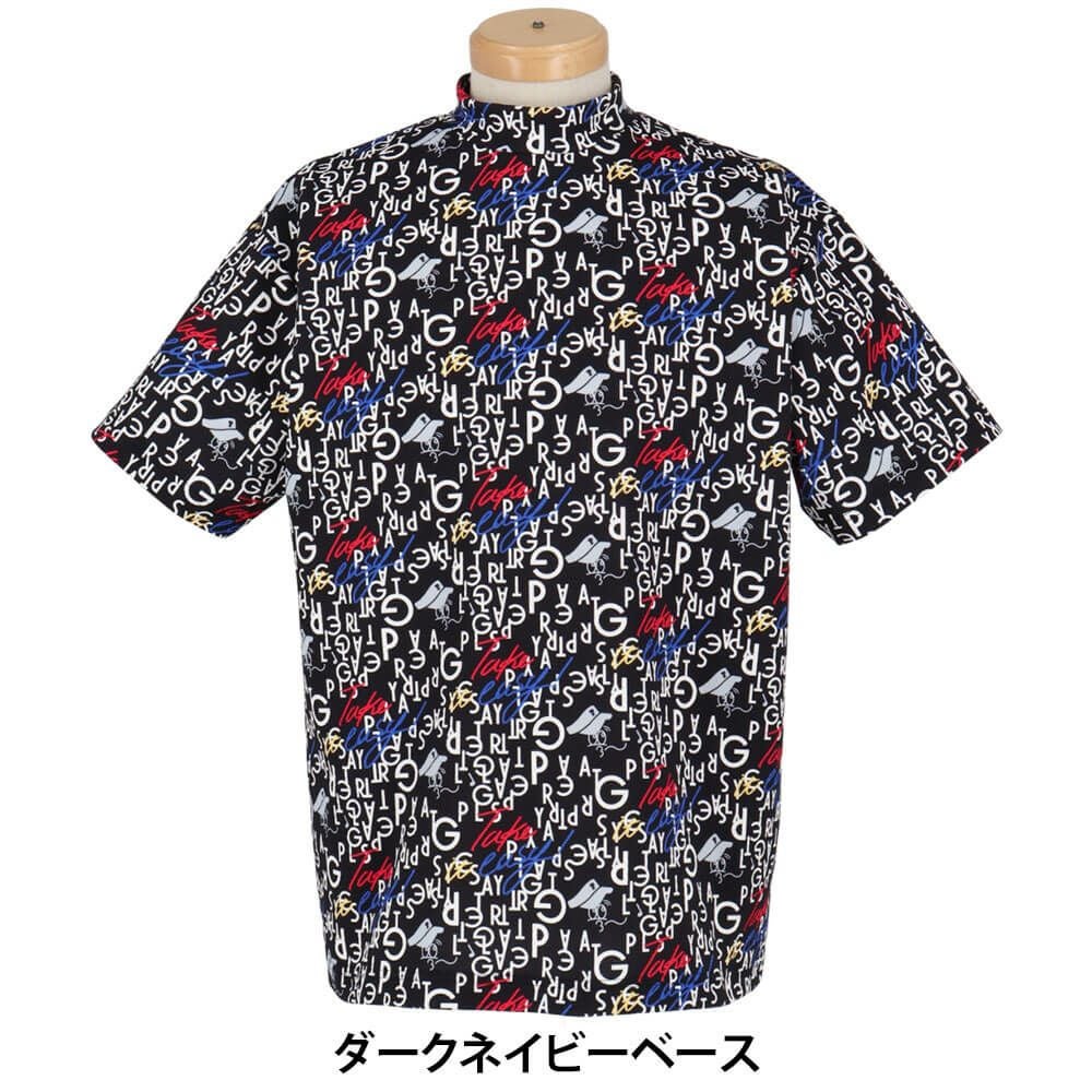 パーリーゲイツ PEARLY GATES　メンズ BALLくんロゴ 総柄プリント半袖 モックネックシャツ 053-5267705　2025年モデル ダークネイビーベース