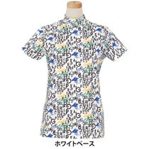 パーリーゲイツ PEARLY GATES　レディース BALLくんロゴ 総柄プリント半袖 モックネックシャツ 055-5267706　2025年モデル