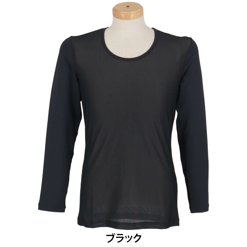 セントアンドリュース St ANDREWS　メンズ ツインコットUV×SUNPROFIT メッシュ 長袖 Uネック インナーシャツ 042-2966353 ブラック