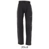 セントアンドリュース St ANDREWS　メンズ レインパンツ 042-1989301  詳細2