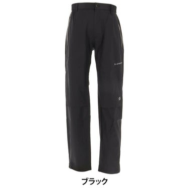 セントアンドリュース St ANDREWS　メンズ レインパンツ 042-1989301  詳細2