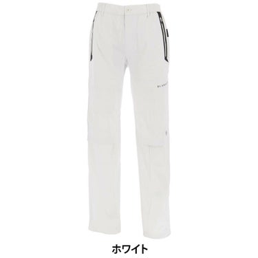 セントアンドリュース St ANDREWS　メンズ レインパンツ 042-1989301  詳細6