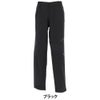 セントアンドリュース St ANDREWS　レディース レインパンツ 042-2989302  詳細2