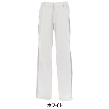 セントアンドリュース St ANDREWS　レディース 配色ライン レインパンツ 042-8989600  詳細2