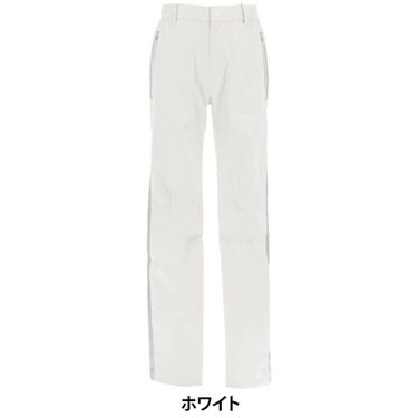 セントアンドリュース St ANDREWS　メンズ 配色ライン レインパンツ 042-8989601  詳細6