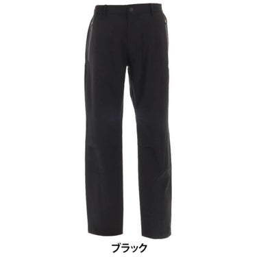 セントアンドリュース St ANDREWS　メンズ レインパンツ 042-9989601  詳細6