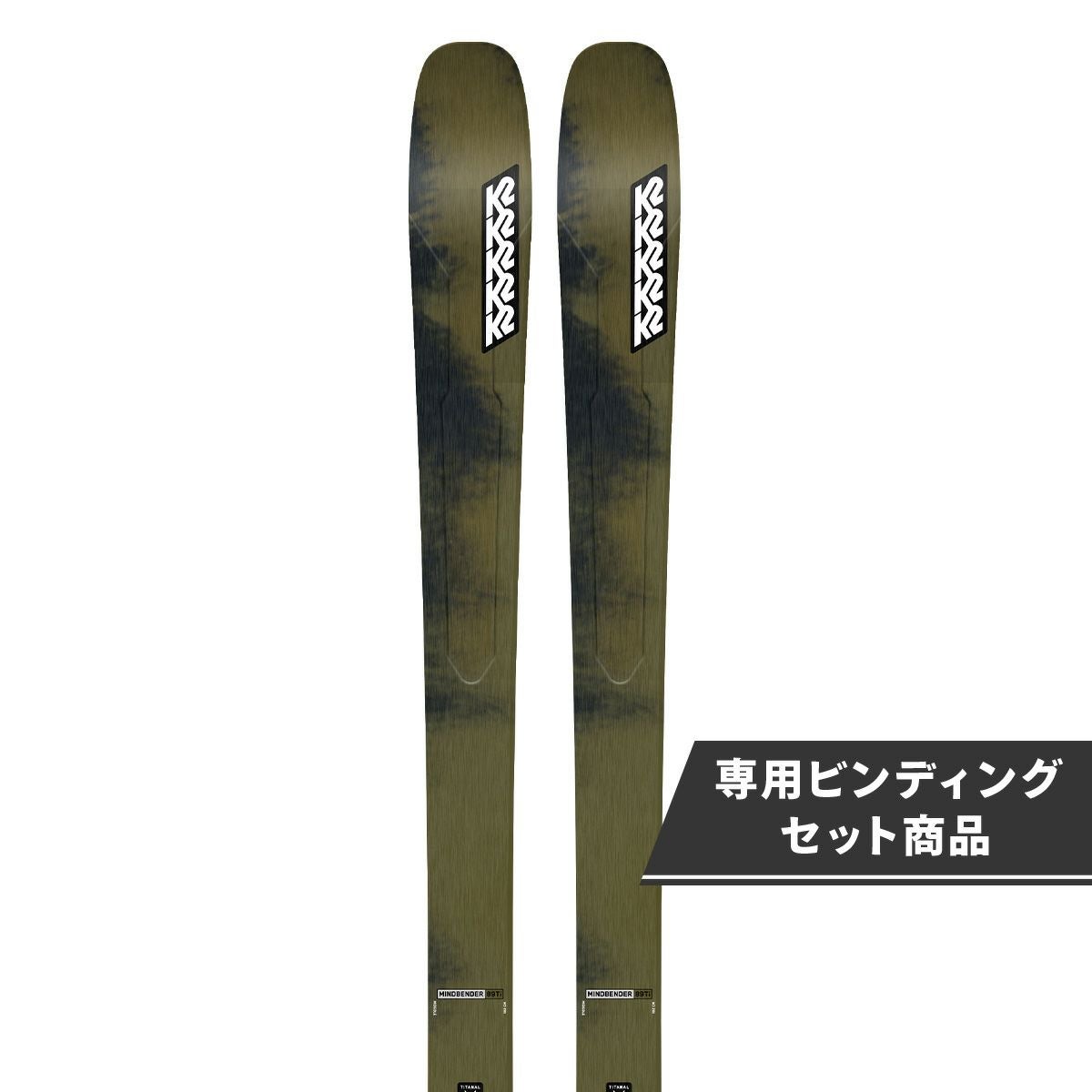 �P�[�c�[ K2�@MINDBENDER 89TI�{GRIFFON 13 D QUICKCLICK �}�C���h�x���_�[ 89TI�@�X�L�[�� �r���f�B���O�Z�b�g 2024-2025