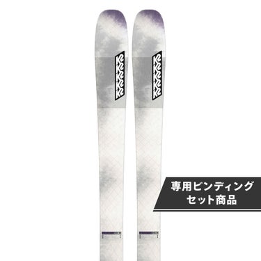ケーツー K2　MINDBENDER 90C W QUIKCLIK ＋SQUIRE 10 D 100mm マインドベンダー 90C W　スキー板 ビンディングセット 2024-2025