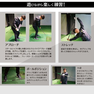 Lynx YOKOSHIN STICK ヨコシンスティック 詳細4