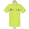 パーリーゲイツ PEARLY GATES　メンズ バックプリント サッカーチェック 半袖 ポロシャツ 053-5260711　2025年モデル ライム