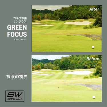 バニーウォーク BUNNY WALK　ゴルフ専用サングラス GREEN FOCUS BW-021 BW-0210G MATTE BLACK/GREEN FOCUS 詳細6