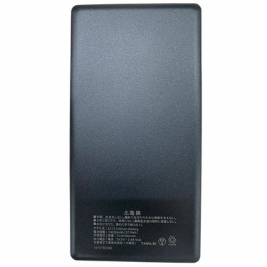 オーシャンパシフィック メンズ 空調ウェア ベスト 詳細14