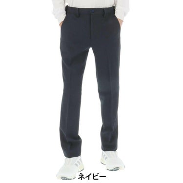 マンシングウェア Munsingwear　メンズ 千鳥柄 ストレッチ ロングパンツ MG4FLP80M　2024年モデル 詳細8