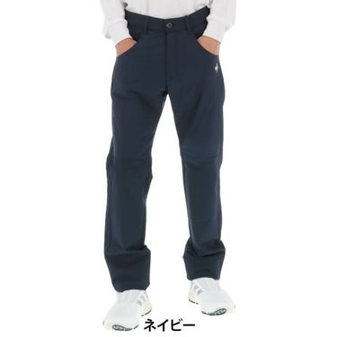 ルコック Le coq sportif　メンズ 中綿入り ハイブリット ストレッチ ロングパンツ LG4FLP04M　2024年モデル 詳細4