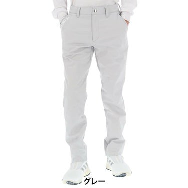 ルコック Le coq sportif　メンズ 撥水 ストレッチ 裏フリース ボンディング ロングパンツ LG4FLPQ1M　2024年モデル 詳細1