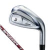 ブリヂストン　BX2HT アイアン　5本セット（＃6～9、PW）　SPEEDER NX BS50i カーボンシャフト　2025年モデル