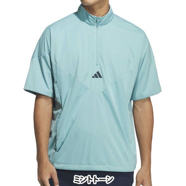 アディダス adidas　メンズ コードカオス ハーフジップ 半袖 ウィンド UV105　2025年モデル ミトントーン