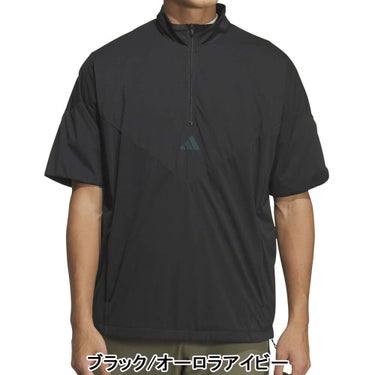 アディダス adidas　メンズ コードカオス ハーフジップ 半袖 ウィンド UV105　2025年モデル ブラック
