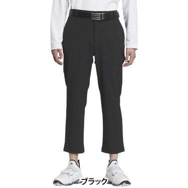 アディダス adidas　メンズ EX STRETCH ACTIVE 撥水 アンクルパンツ JVU94　2025年モデル ブラック