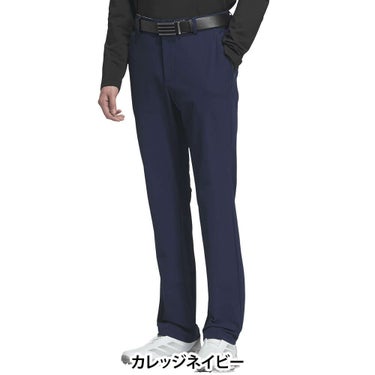 アディダス adidas　メンズ EX STRETCH ACTIVE 撥水 ロングパンツ JVU95　2025年モデル カレッジネイビー