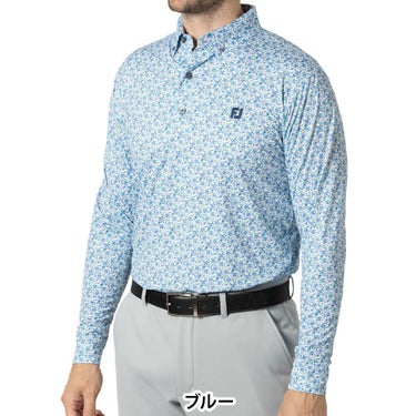 フットジョイ FootJoy　メンズ フラワープリント 長袖 ボタンダウン ポロシャツ FJ-F24-S10　2024年モデル ブルー