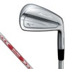Mizuno Pro M-13 ミズノプロ M13 アイアン　6本セット（＃5～9、PW）　N.S.PRO MODUS3 TOUR 110 スチールシャフト　2026年モデル