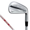 Mizuno Pro M-15 ミズノプロ M15 アイアン　6本セット（＃5～9、PW）　N.S.PRO MODUS3 TOUR 105 スチールシャフト　2026年モデル