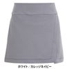 アディダス adidas レディース ストレッチ インナーパンツ一体型 ラップスカート KTB61 2025年モデル グレー系 着用イメージ