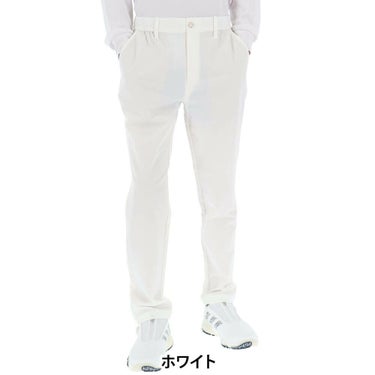 ピン PING　メンズ 全方向 ストレッチ 二重織 サライテック テーパードパンツ 621-5231700　2025年モデル 詳細9