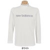 ニューバランスゴルフ　メンズ モノグラムジャカード 長袖 モックネック シャツ 012-5267003　2025年モデル 詳細1 詳細5