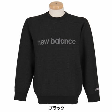 ニューバランスゴルフ　メンズ メッシュ調 長袖 クルーネック ニット プルオーバー 012-5270002　2025年モデル 詳細1 詳細2