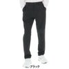 ニューバランスゴルフ　メンズ ストレッチ テーパード ロングパンツ 012-5231001　2025年モデル 詳細1 詳細2