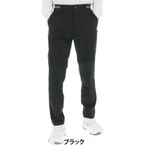ニューバランスゴルフ　メンズ ストレッチ ツイル ロングパンツ 012-5231005　2025年モデル
