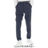 ニューバランスゴルフ　メンズ ストレッチ ツイル ロングパンツ 012-5231005　2025年モデル 詳細1 詳細16